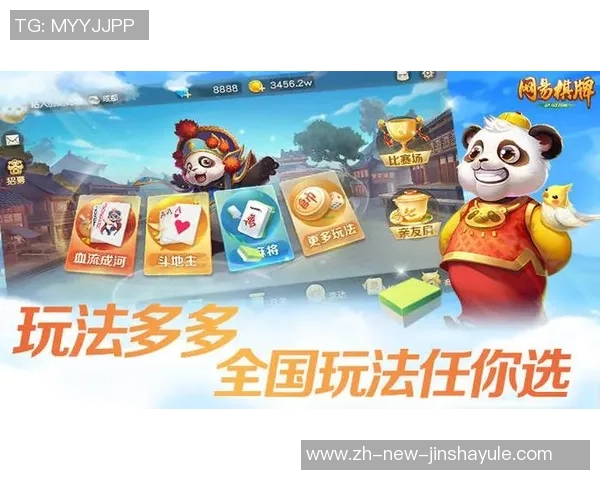 金沙游戏娱乐-金沙游戏娱乐，探索数字娱乐的新天地-金沙游戏娱乐