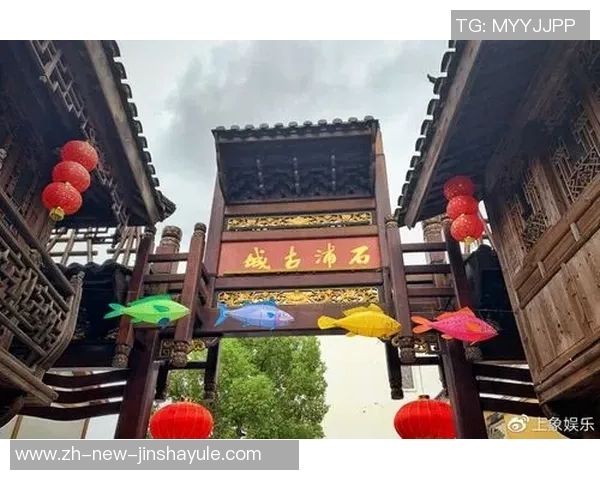 金沙城娱乐娱城送彩金-金沙城娱乐娱城送彩金—体验卓越娱乐与赢取丰厚奖励的双重喜悦-金沙城娱乐娱城送彩金